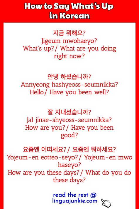 naega korean|How to Say “Me” in Korean: Formal and Informal Ways.